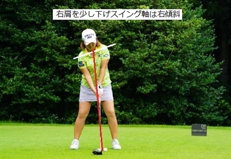 女性ゴルファーアドレス