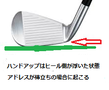 golf52
